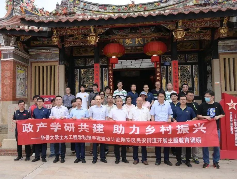 腾博汇游戏官网·(中国)专业效劳,诚信为本