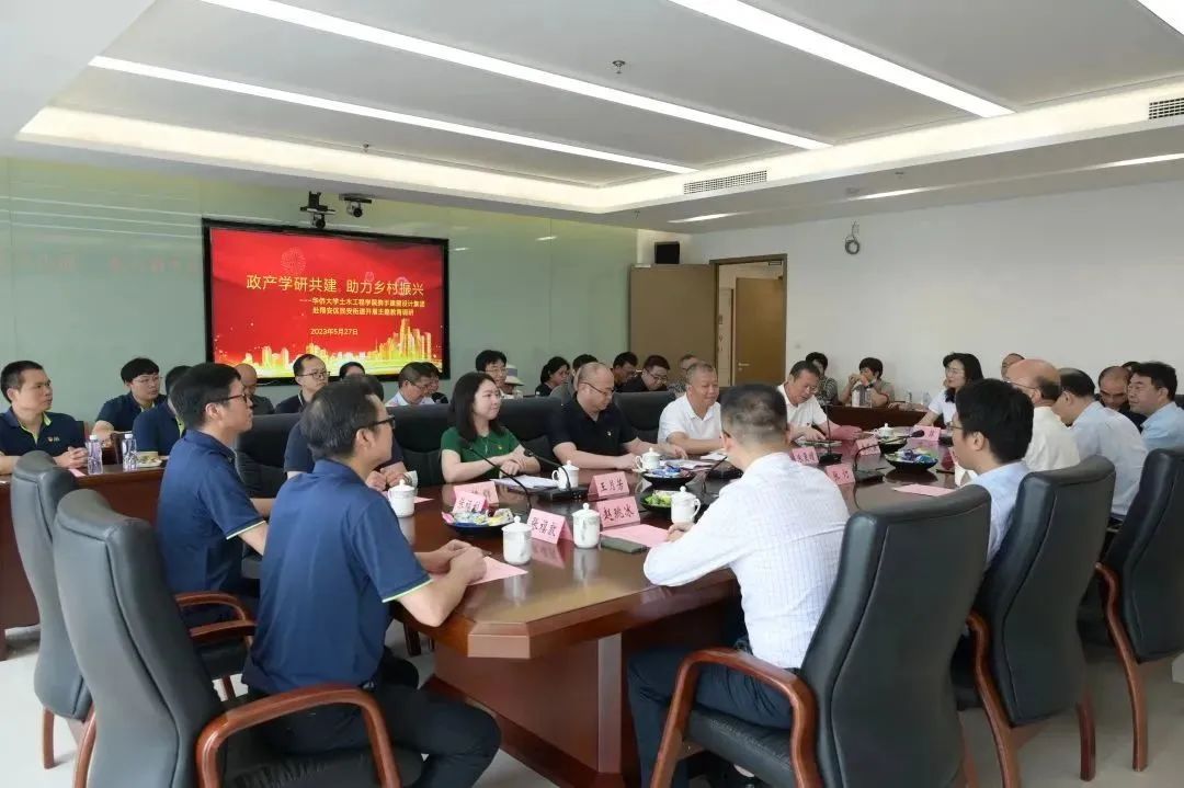 腾博汇游戏官网·(中国)专业效劳,诚信为本